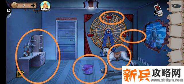 密室逃脱绝境系列11游乐园第十章详细攻略