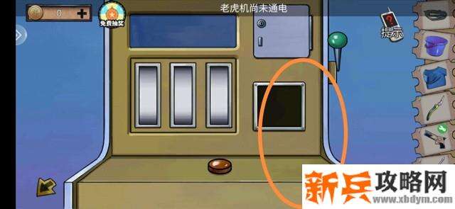 密室逃脱绝境系列11游乐园第十章详细攻略