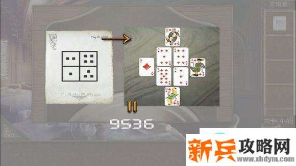 密室逃脱越狱100个房间之四第49关攻略