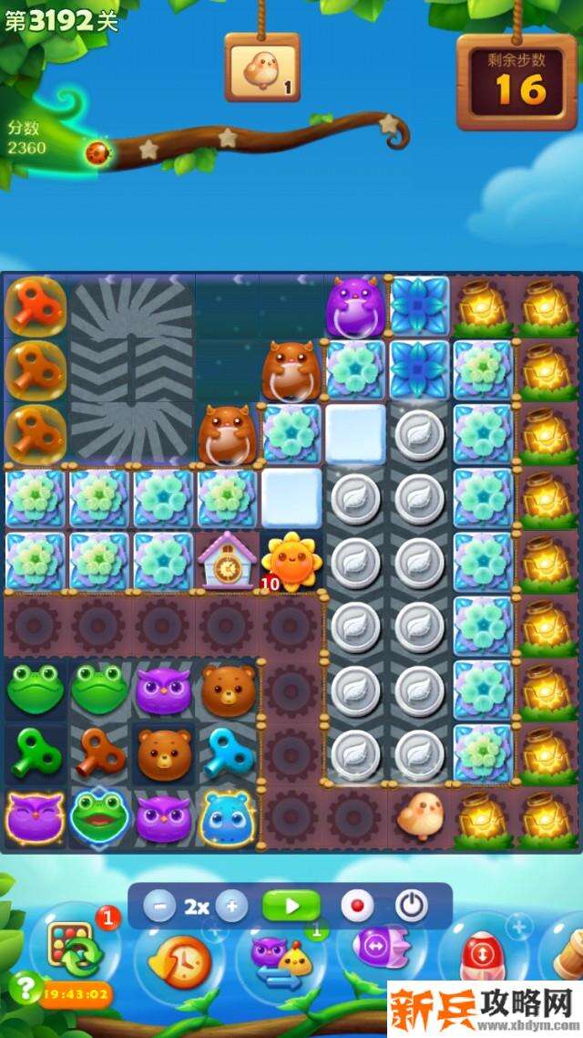 开心消消乐3192关怎么过？ 开心消消乐3192关图文攻略