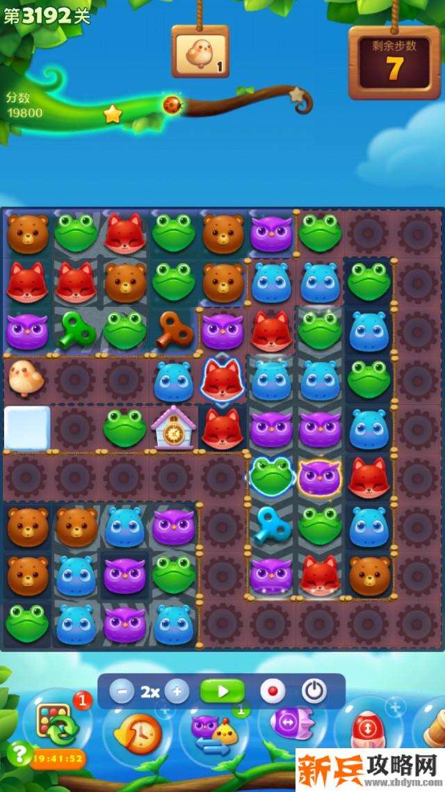 开心消消乐3192关怎么过？ 开心消消乐3192关图文攻略