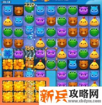 开心消消乐3193关怎么过？ 开心消消乐3193关三星攻略