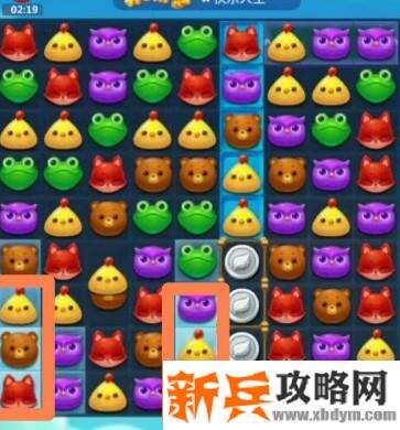 开心消消乐3194关怎么过？ 开心消消乐3194关三星攻略