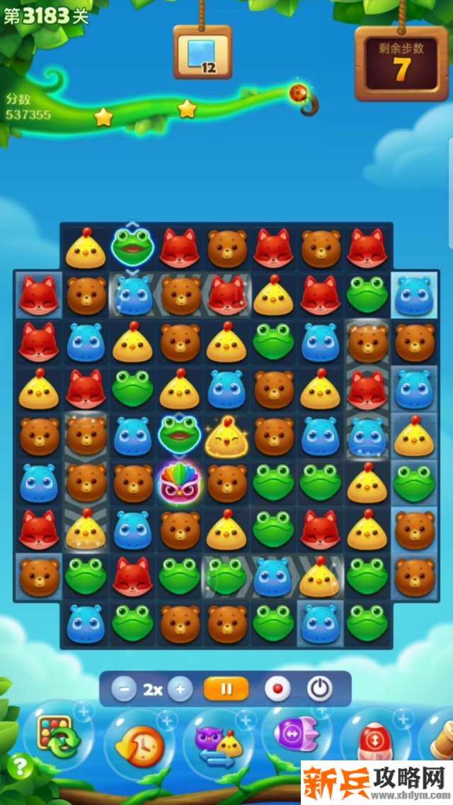 开心消消乐3183关怎么过？ 开心消消乐3183关图文攻略