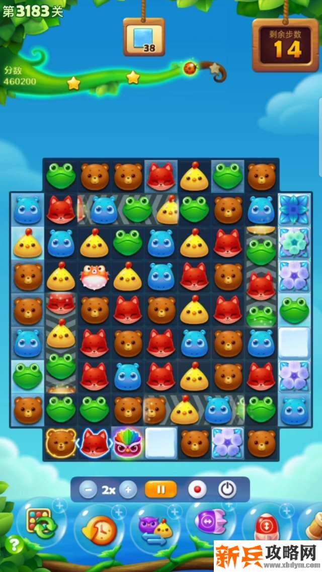 开心消消乐3183关怎么过？ 开心消消乐3183关图文攻略