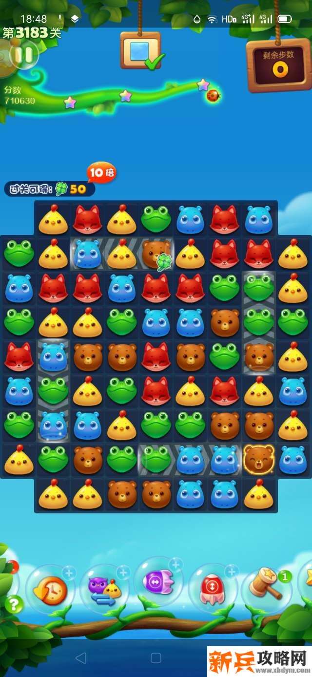 开心消消乐3183关怎么过？ 开心消消乐3183关攻略