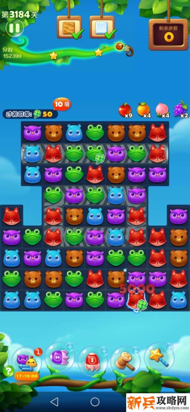 开心消消乐3184关怎么过？ 开心消消乐3184关攻略