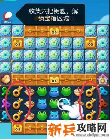 开心消消乐3185关怎么过？ 开心消消乐3185关三星攻略