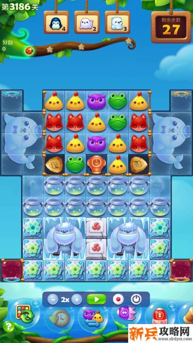 开心消消乐3186关怎么过? 开心消消乐3186关攻略