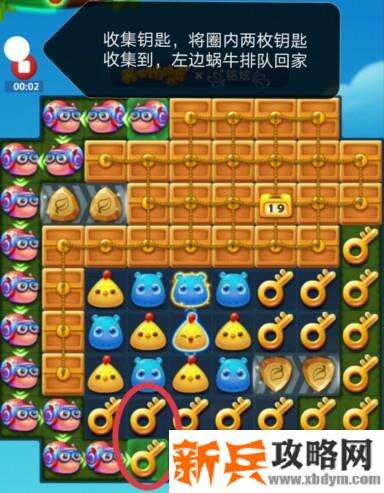 开心消消乐3187关怎么过? 开心消消乐3187关三星攻略