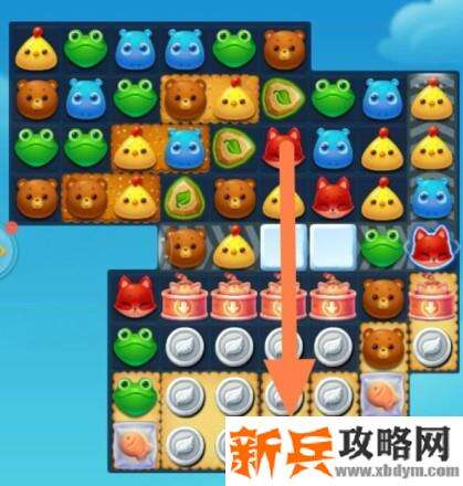 开心消消乐3188关怎么过？ 开心消消乐3188关三星攻略