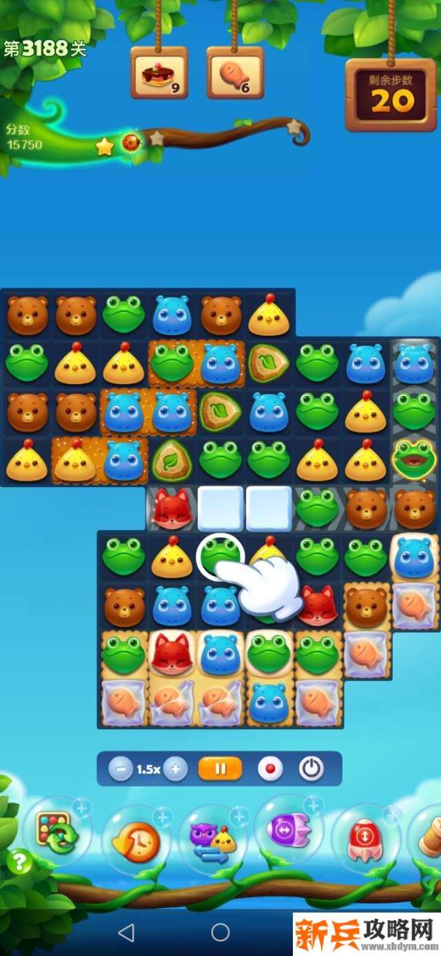 开心消消乐3188关怎么过？ 开心消消乐3188关图文攻略