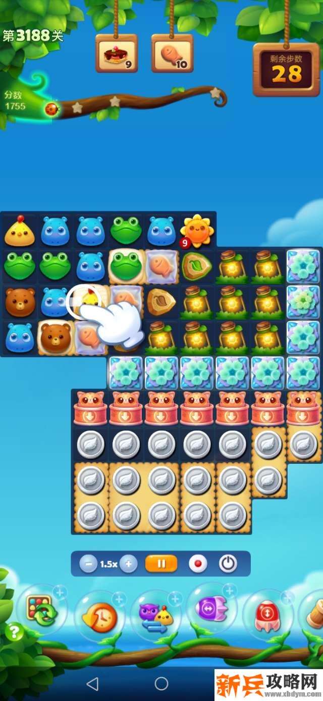 开心消消乐3188关怎么过？ 开心消消乐3188关图文攻略