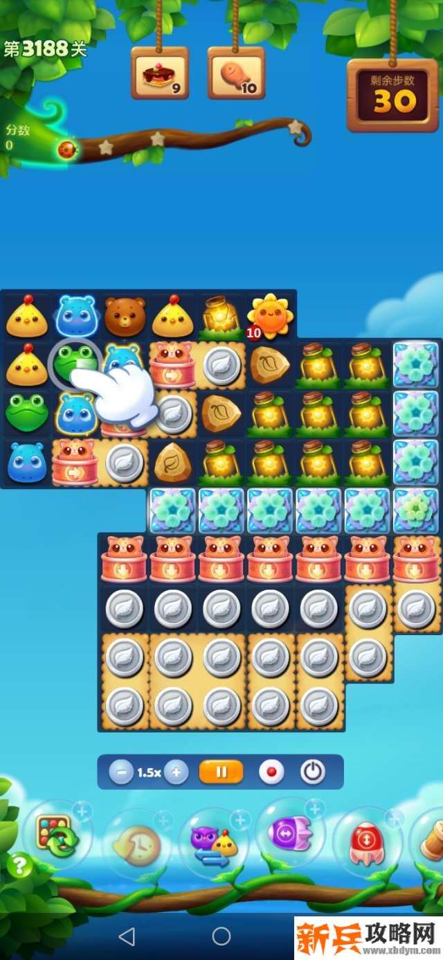 开心消消乐3188关怎么过？ 开心消消乐3188关图文攻略