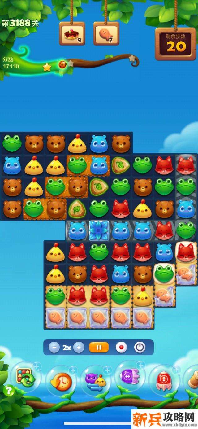 开心消消乐3188关怎么过？ 开心消消乐3188关攻略