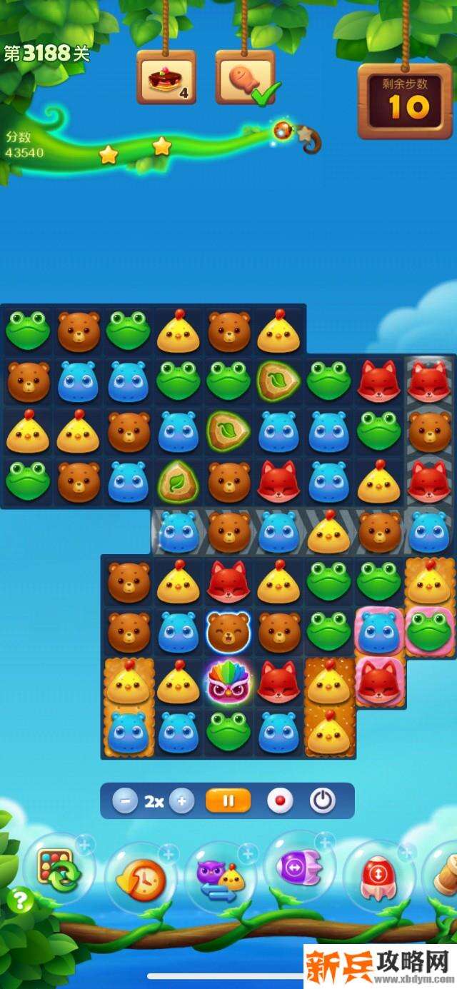 开心消消乐3188关怎么过？ 开心消消乐3188关攻略