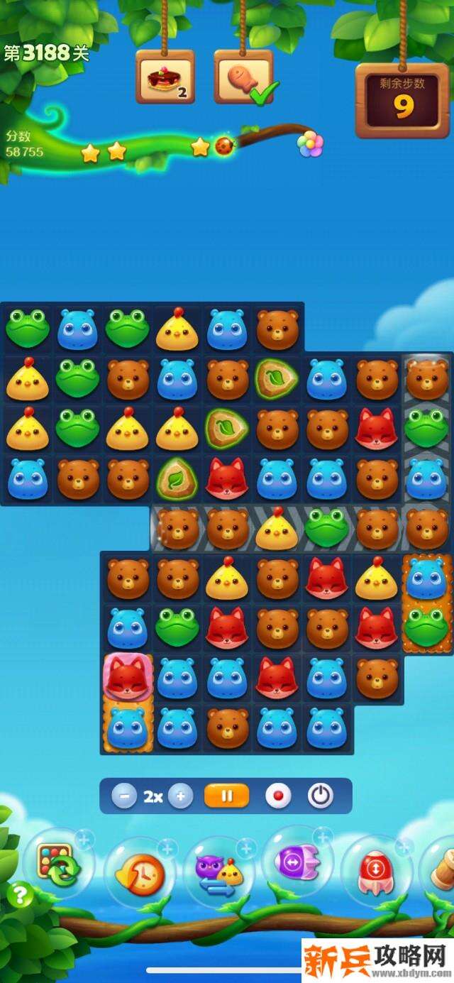 开心消消乐3188关怎么过？ 开心消消乐3188关攻略