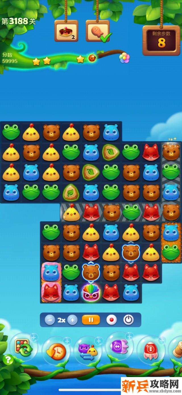 开心消消乐3188关怎么过？ 开心消消乐3188关攻略