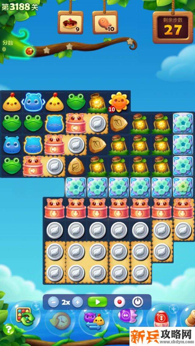 开心消消乐3188关怎么过？ 开心消消乐3188关攻略