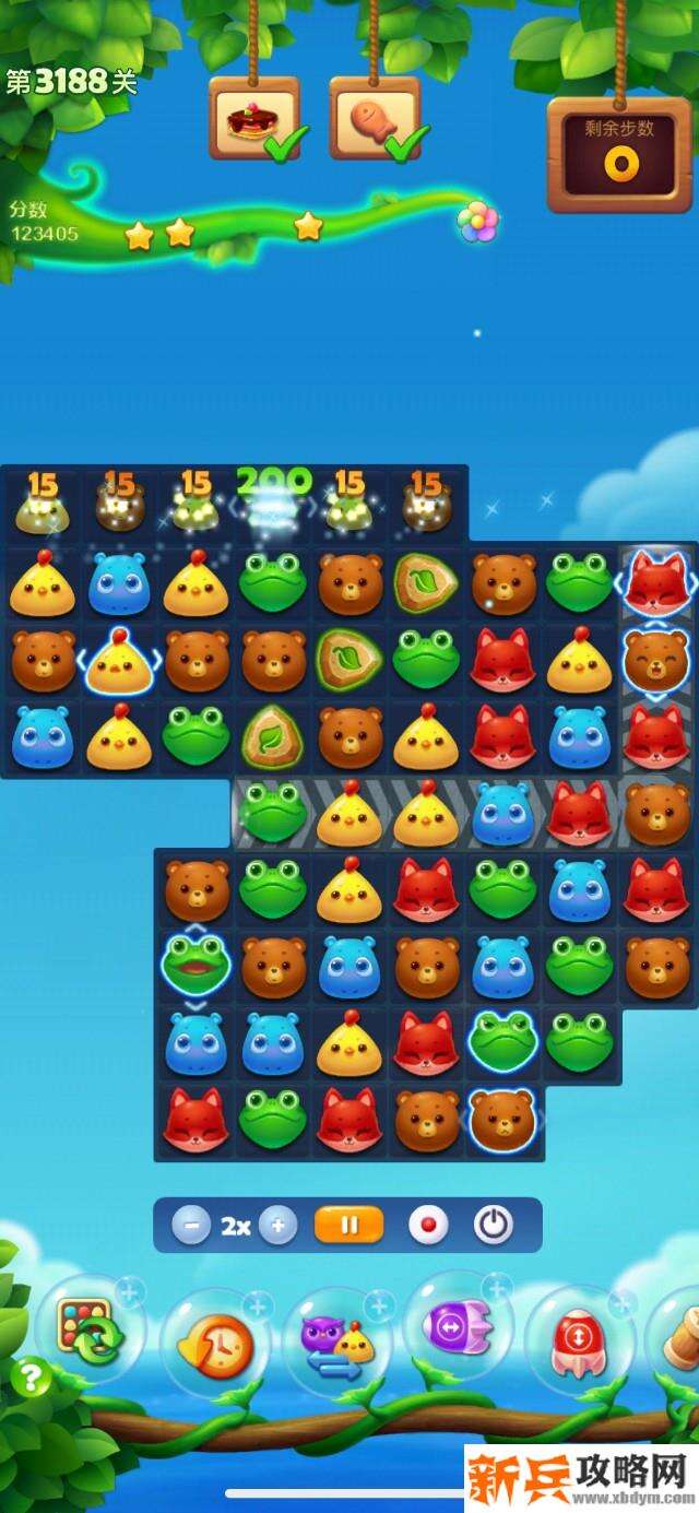 开心消消乐3188关怎么过？ 开心消消乐3188关攻略