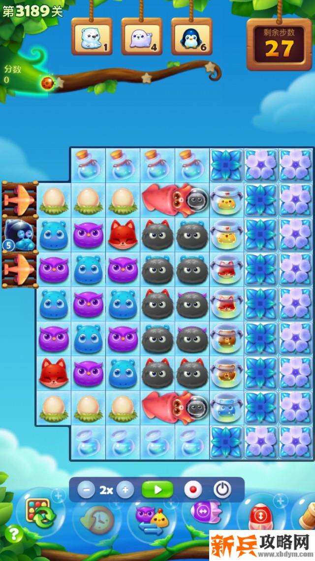 开心消消乐3189关怎么过？ 开心消消乐3189关攻略