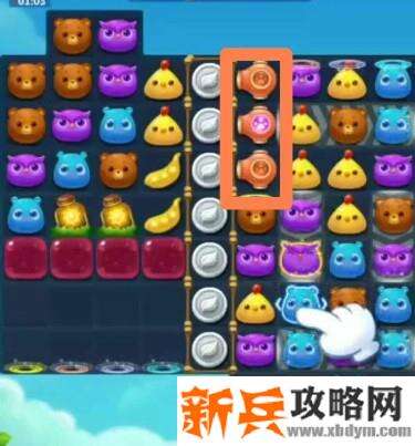 开心消消乐3190关怎么过？ 开心消消乐3190关三星攻略