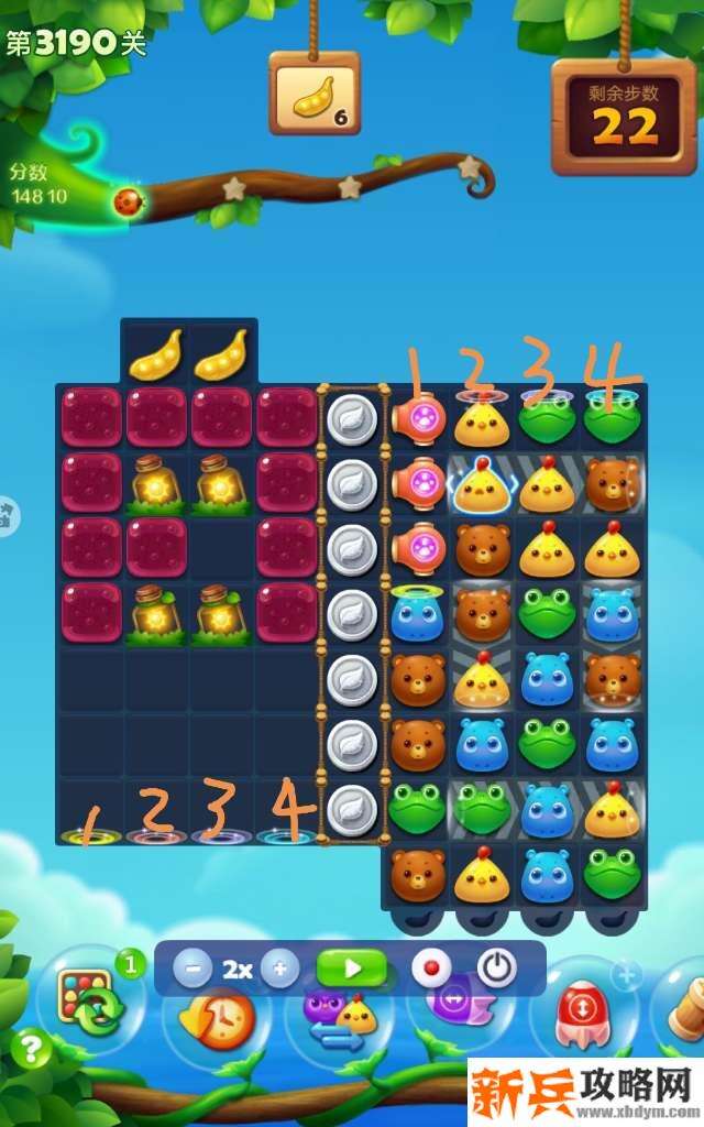 开心消消乐3190关怎么过？ 开心消消乐3190关图文攻略