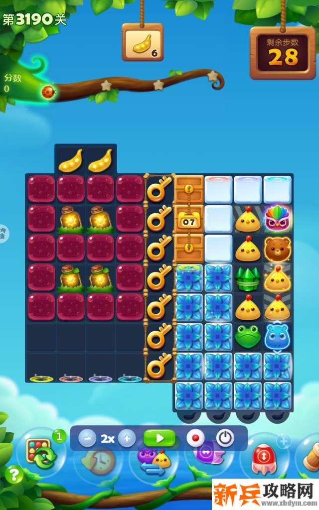 开心消消乐3190关怎么过？ 开心消消乐3190关图文攻略