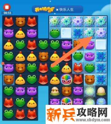 开心消消乐3191关怎么过？ 开心消消乐3191关三星攻略