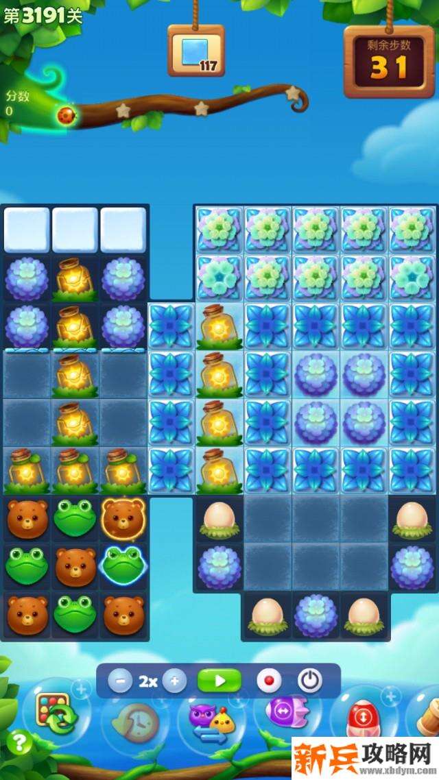 开心消消乐3191关怎么过？ 开心消消乐3191关攻略