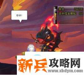 弹弹堂熔岩洞窟怎么打 弹弹堂熔岩洞窟副本攻略