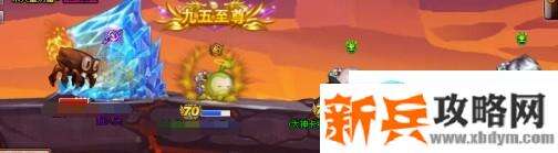 弹弹堂熔岩洞窟怎么打 弹弹堂熔岩洞窟副本攻略