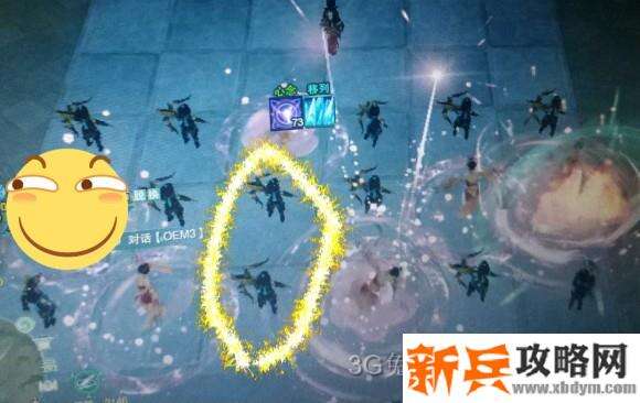 剑网三镜花别院速刷道具剧情攻略