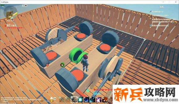 创世理想乡《Craftopia》游戏攻略