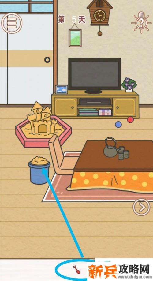 找到爸爸的私房钱第5关怎么过？ 找到爸爸的私房钱攻略第5关