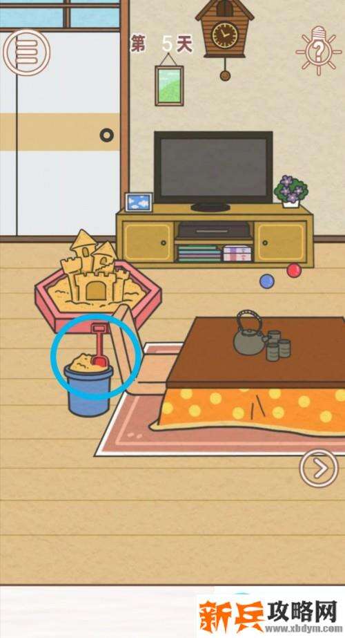 找到爸爸的私房钱第5关怎么过？ 找到爸爸的私房钱攻略第5关