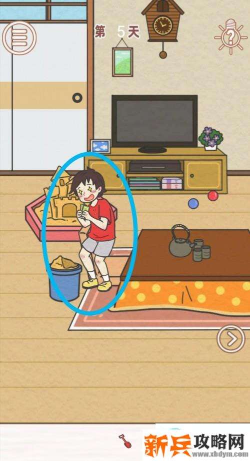 找到爸爸的私房钱第5关怎么过？ 找到爸爸的私房钱攻略第5关