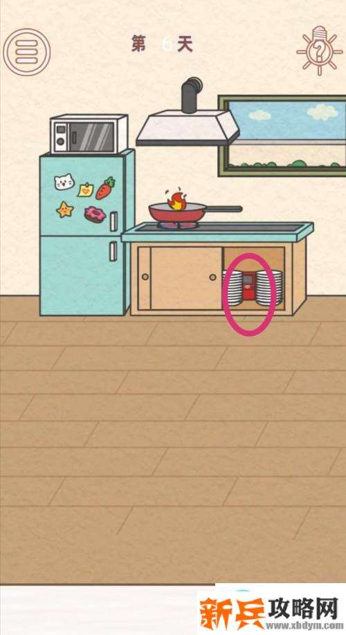 找到爸爸的私房钱第6关怎么过？ 找到爸爸的私房钱攻略第6关