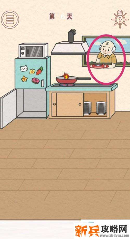 找到爸爸的私房钱第6关怎么过？ 找到爸爸的私房钱攻略第6关