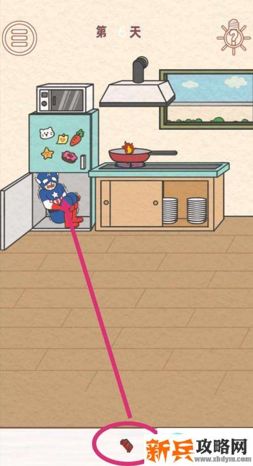 找到爸爸的私房钱第6关怎么过？ 找到爸爸的私房钱攻略第6关