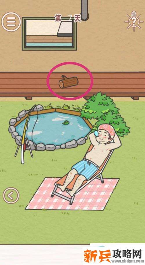 找到爸爸的私房钱第7关怎么过？ 找到爸爸的私房钱攻略第7关