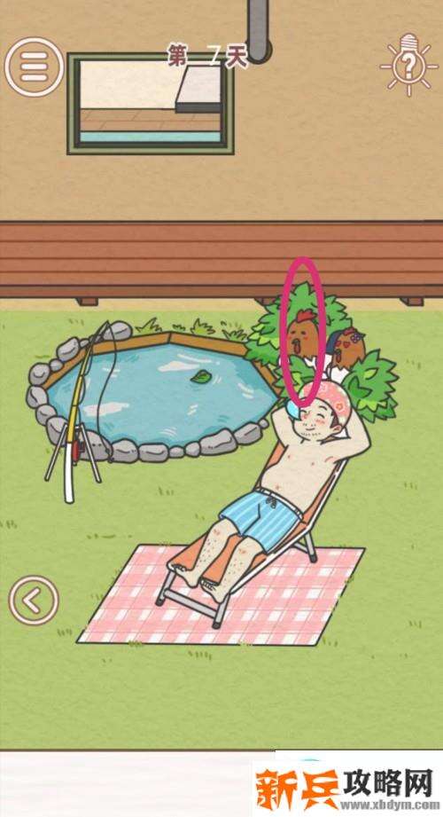 找到爸爸的私房钱第7关怎么过？ 找到爸爸的私房钱攻略第7关