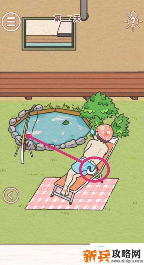 找到爸爸的私房钱第7关怎么过？ 找到爸爸的私房钱攻略第7关