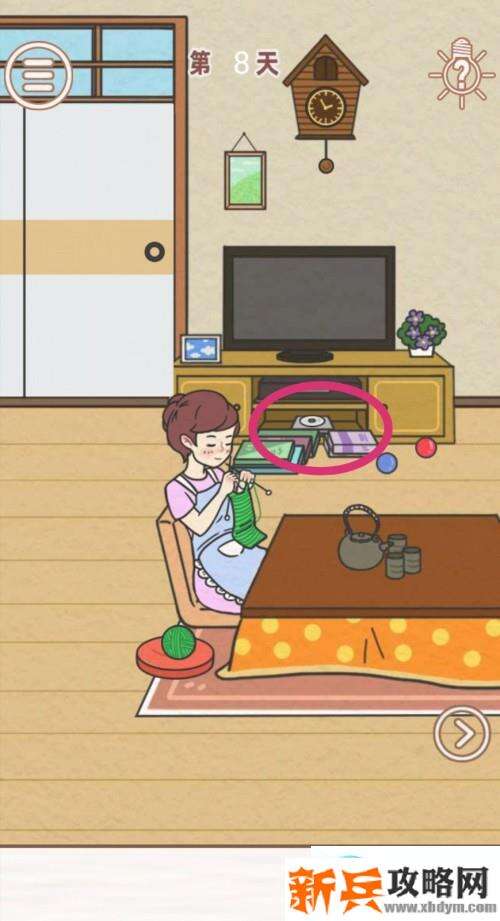 找到爸爸的私房钱第8关怎么过？ 找到爸爸的私房钱攻略第8关