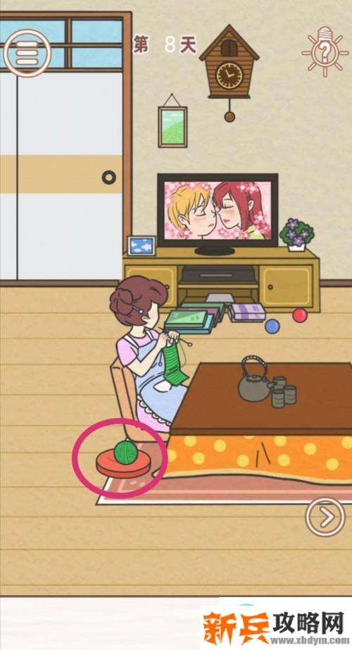 找到爸爸的私房钱第8关怎么过？ 找到爸爸的私房钱攻略第8关