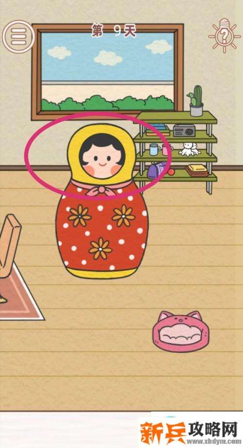 找到爸爸的私房钱第9关怎么过？ 找到爸爸的私房钱攻略第9关