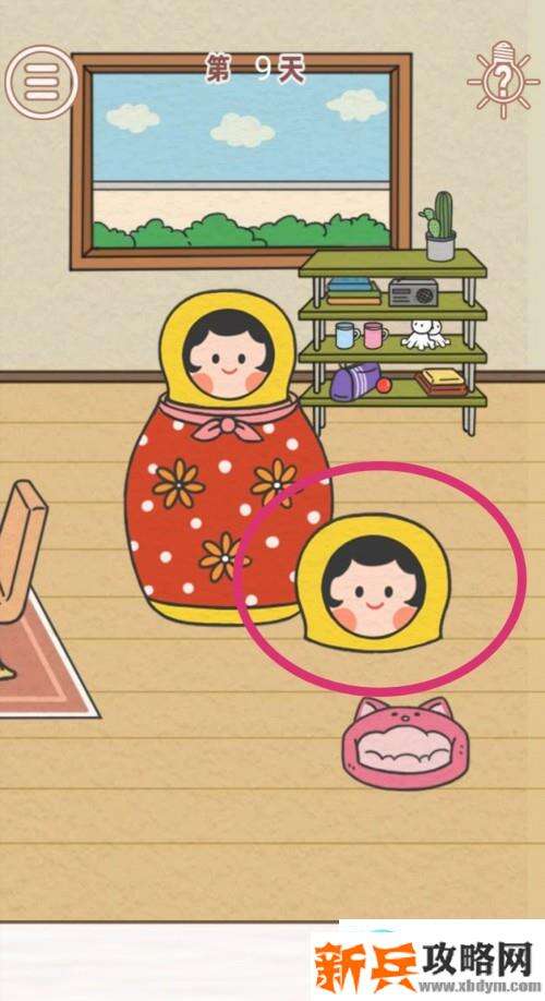 找到爸爸的私房钱第9关怎么过？ 找到爸爸的私房钱攻略第9关