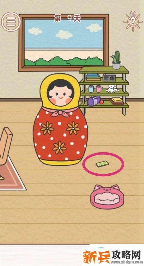 找到爸爸的私房钱第9关怎么过？ 找到爸爸的私房钱攻略第9关