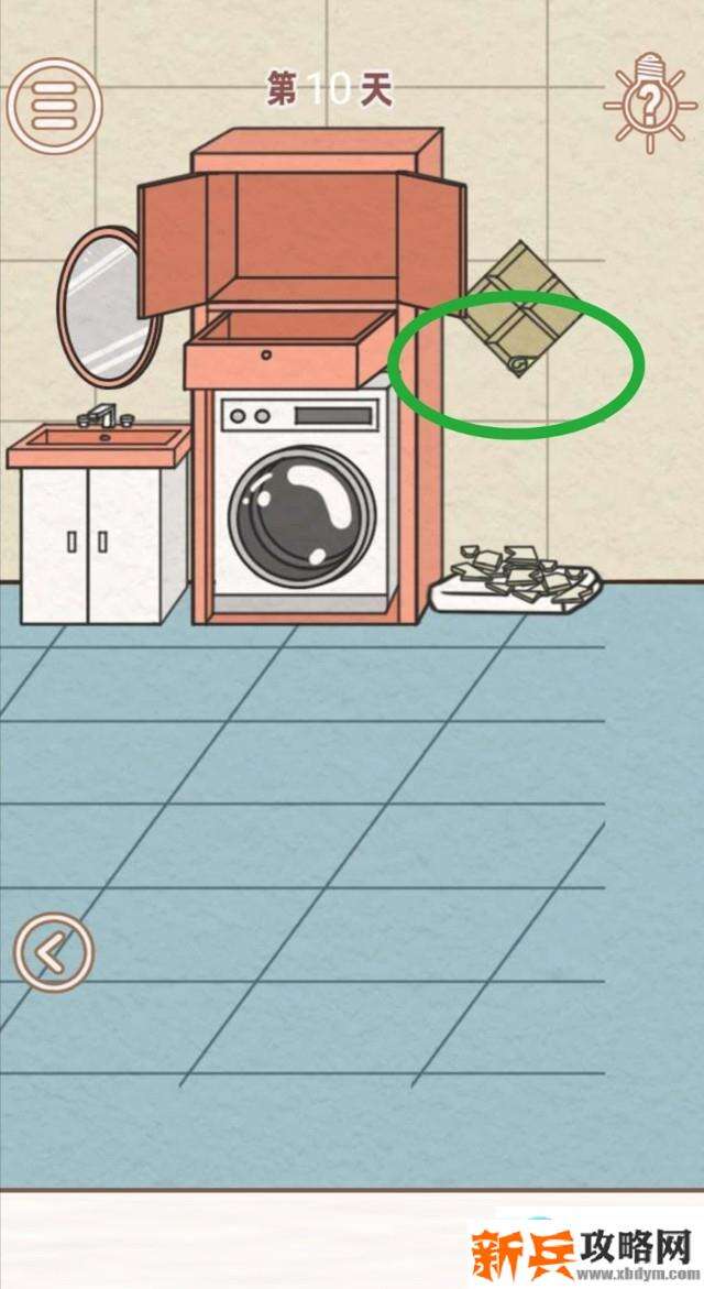 找到爸爸的私房钱第10关怎么过？ 找到爸爸的私房钱攻略第10关