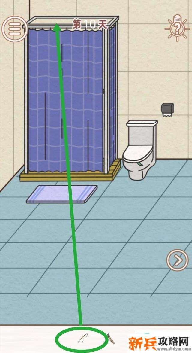 找到爸爸的私房钱第10关怎么过？ 找到爸爸的私房钱攻略第10关